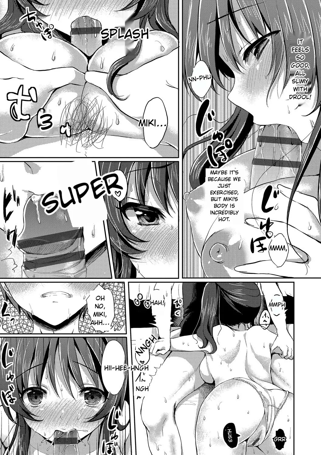 Merokyun ~suki No Jikan~ page 49