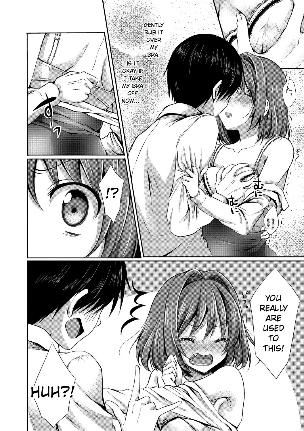 Merokyun ~suki No Jikan~ page 62