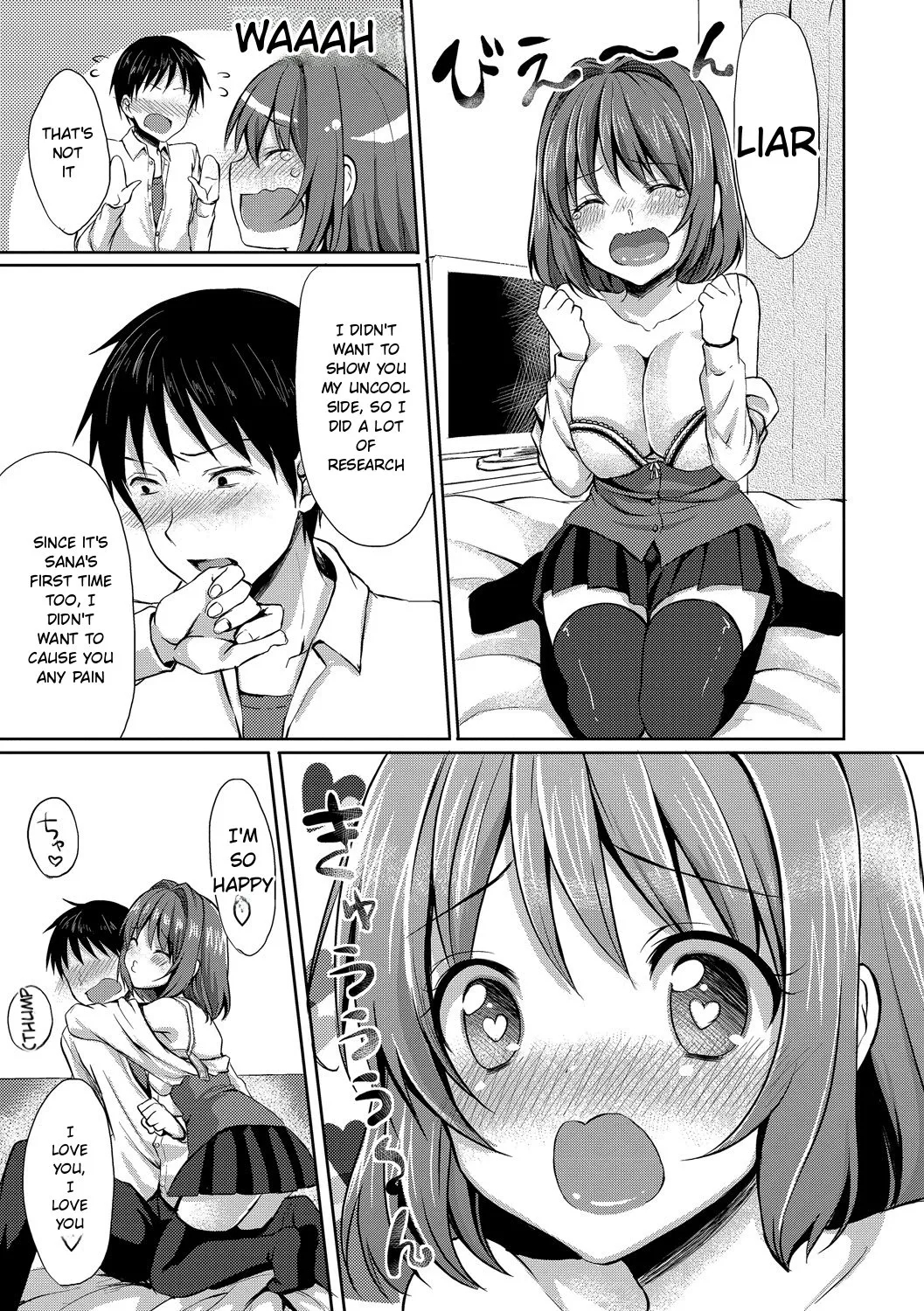 Merokyun ~suki No Jikan~ page 63
