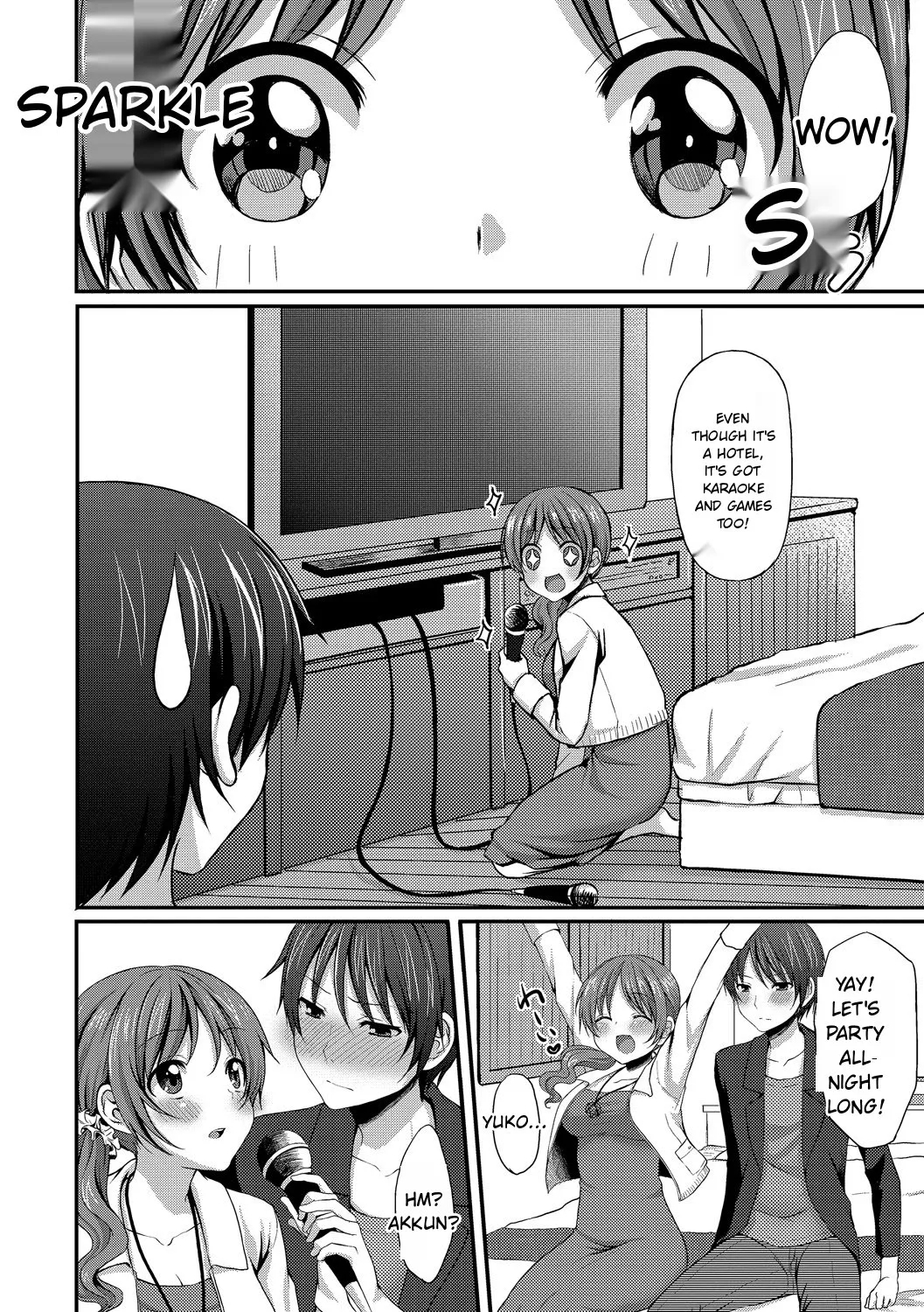 Merokyun ~suki No Jikan~ page 76