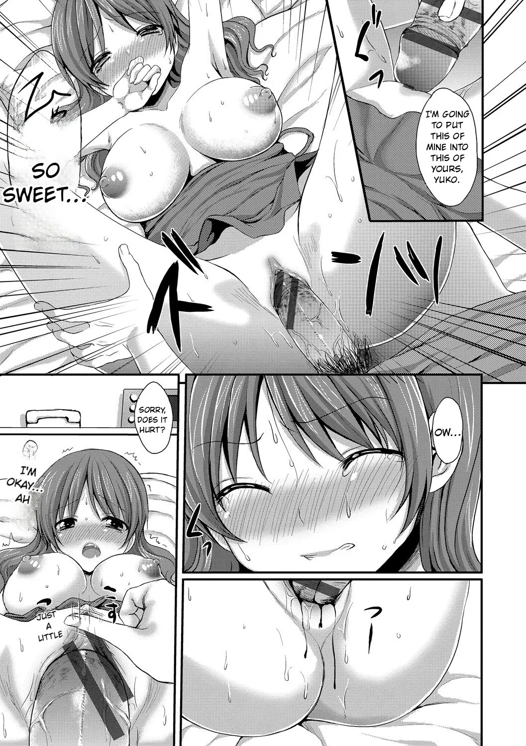 Merokyun ~suki No Jikan~ page 85