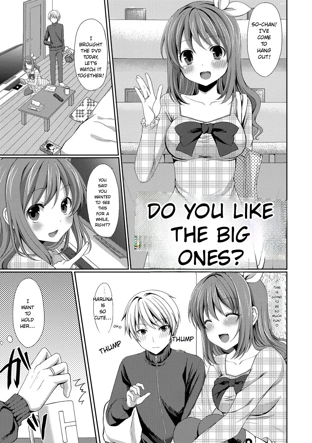Merokyun ~suki No Jikan~ page 91