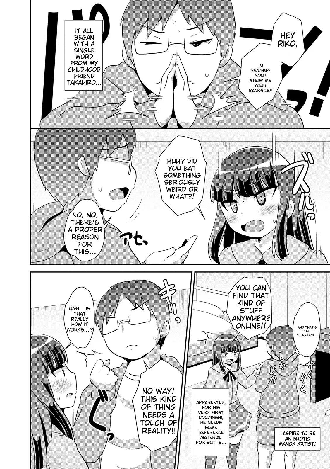 Mesuiki Ochin Pikku 2020 【fanza Special Edition】 page 172