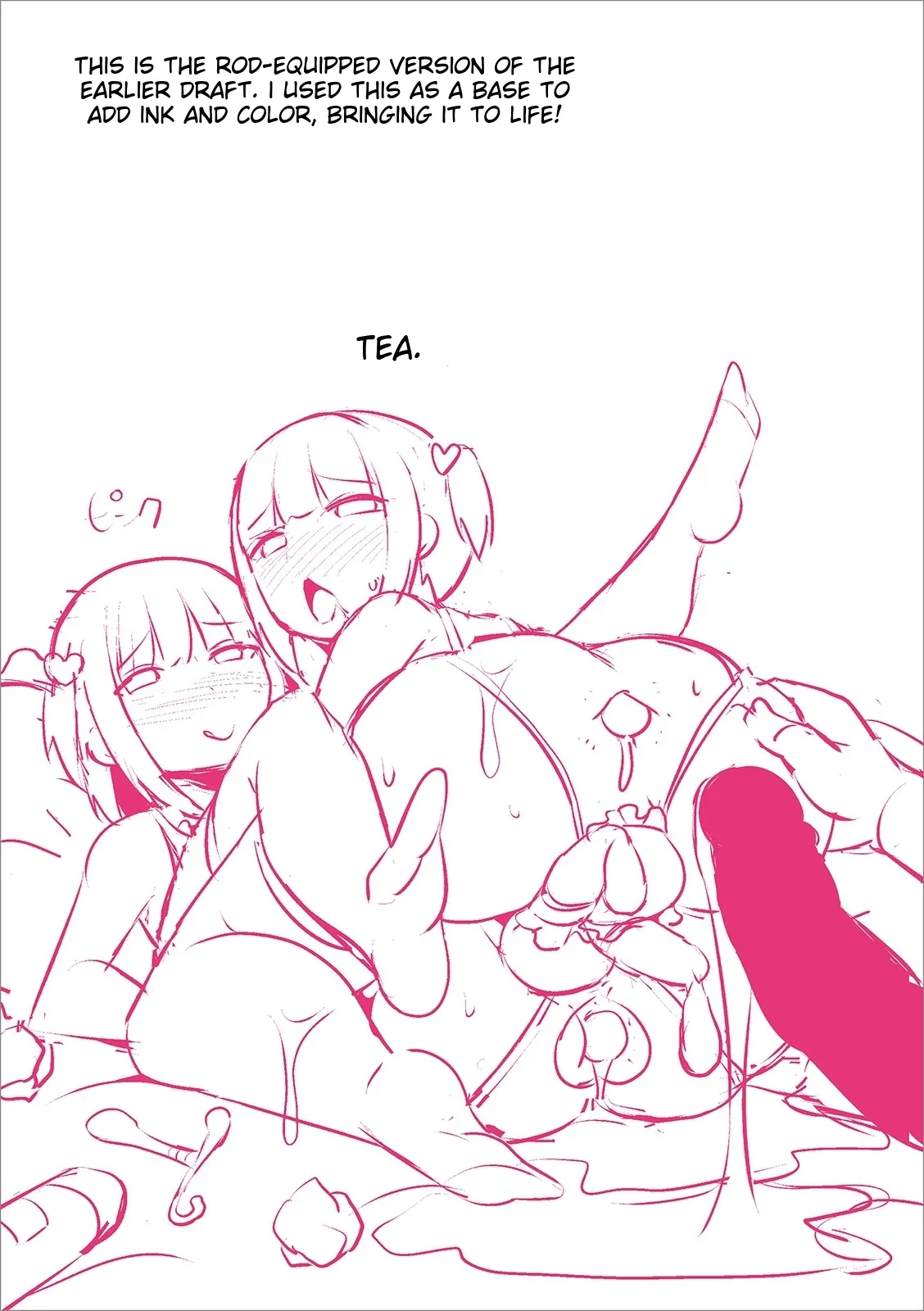 Mesuiki Ochin Pikku 2020 【fanza Special Edition】 page 234