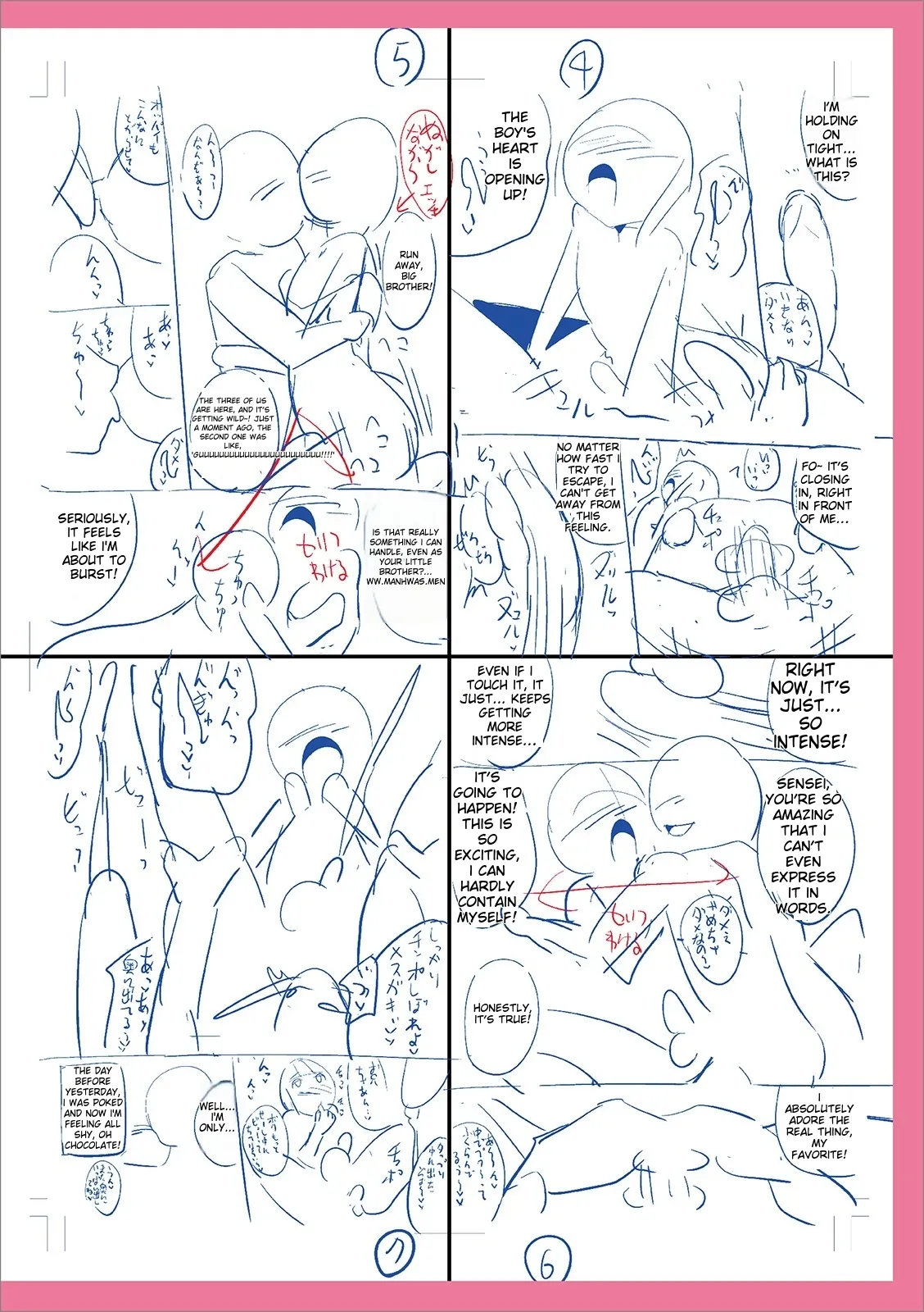 Mesuiki Ochin Pikku 2020 【fanza Special Edition】 page 276