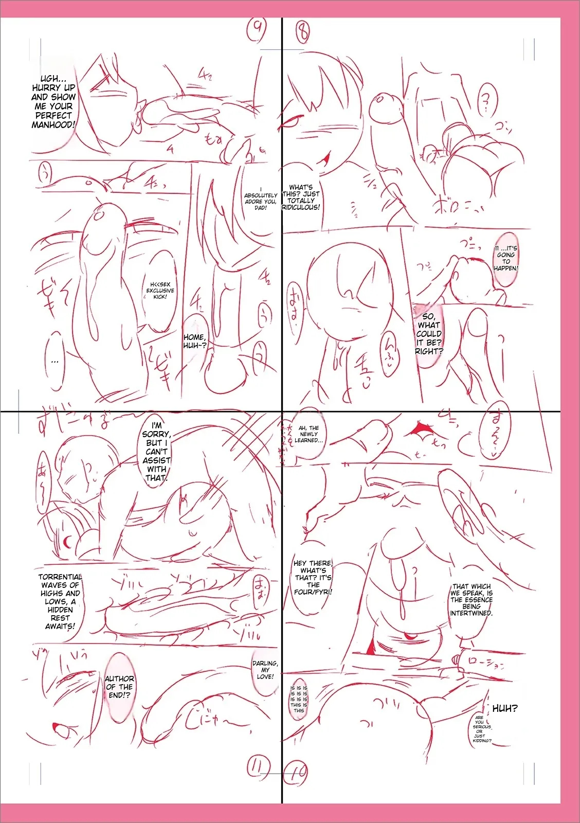 Mesuiki Ochin Pikku 2020 【fanza Special Edition】 page 280