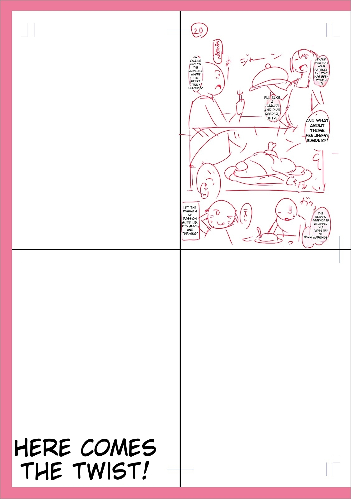 Mesuiki Ochin Pikku 2020 【fanza Special Edition】 page 283