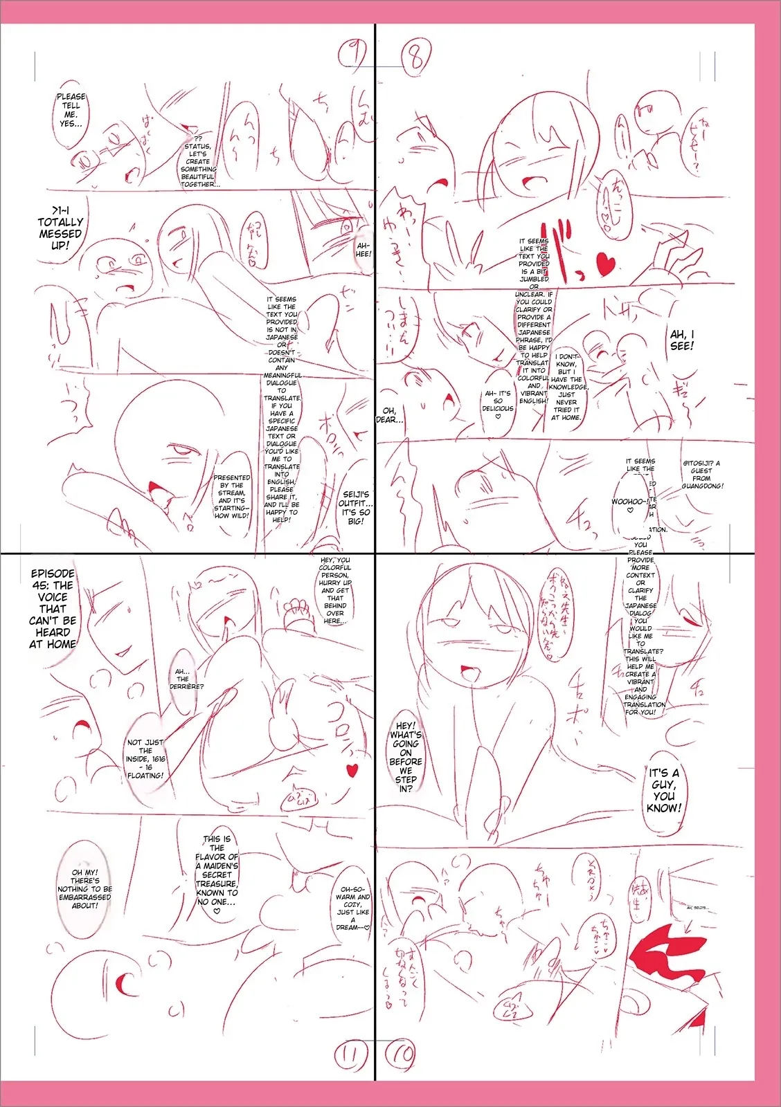 Mesuiki Ochin Pikku 2020 【fanza Special Edition】 page 286