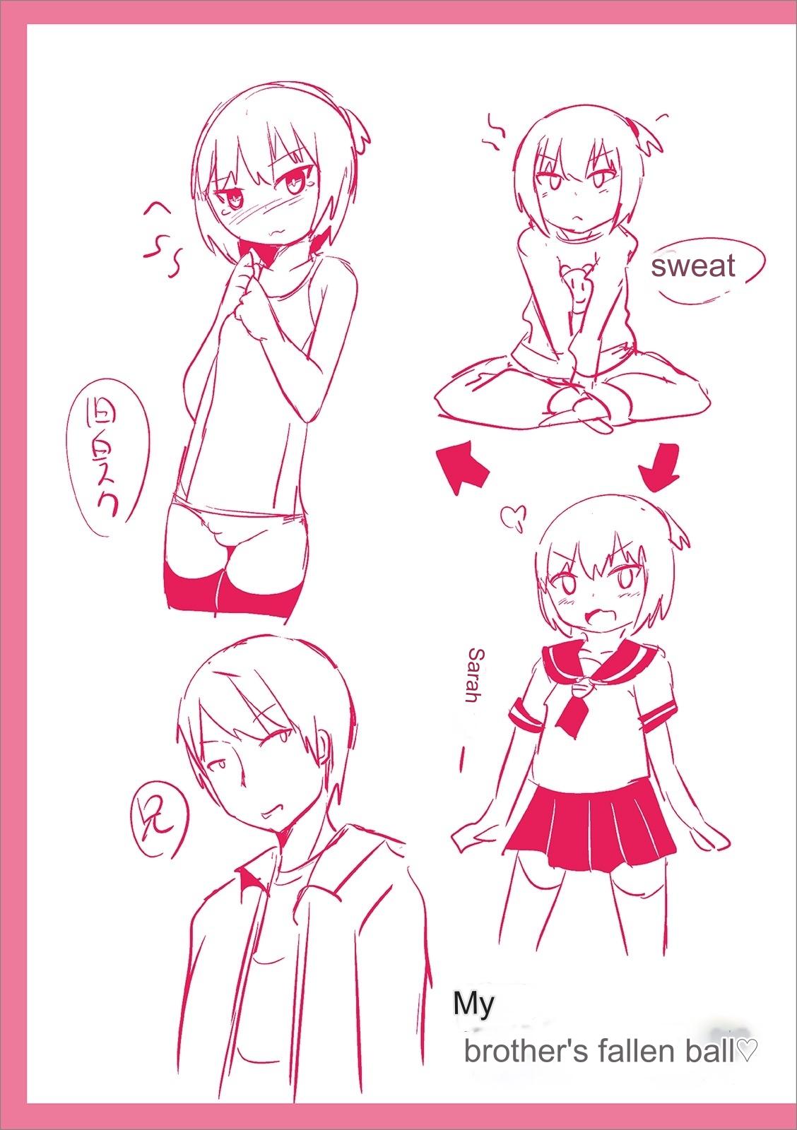 Mesuiki Ochin Pikku 2020 【fanza Special Edition】 page 289