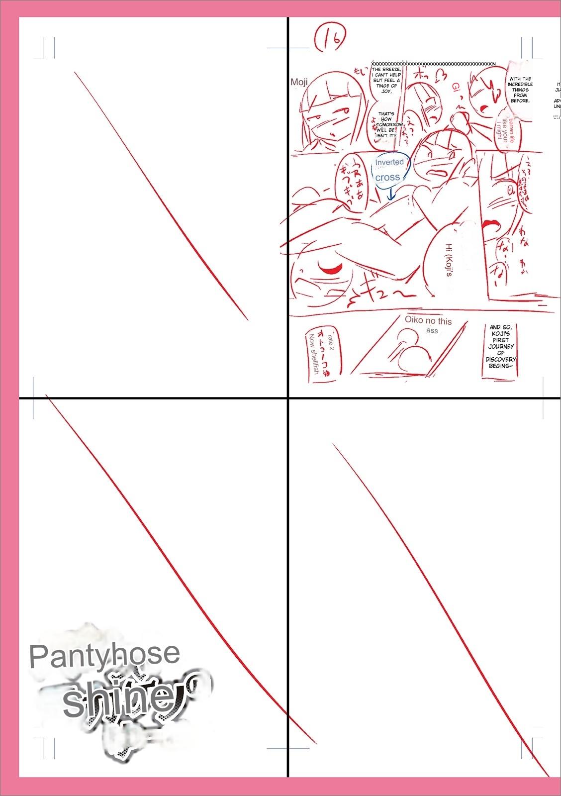 Mesuiki Ochin Pikku 2020 【fanza Special Edition】 page 299