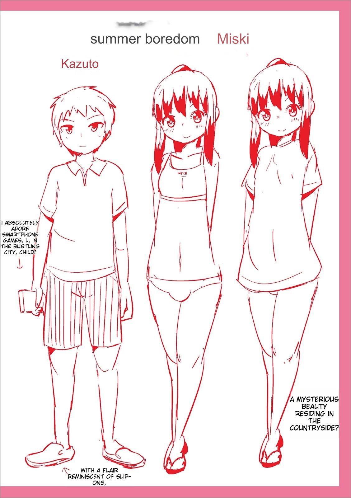 Mesuiki Ochin Pikku 2020 【fanza Special Edition】 page 300