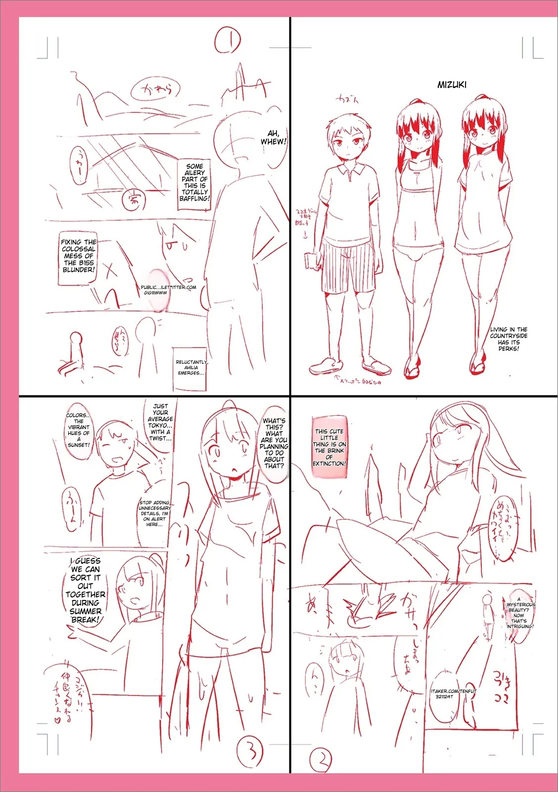 Mesuiki Ochin Pikku 2020 【fanza Special Edition】 page 301