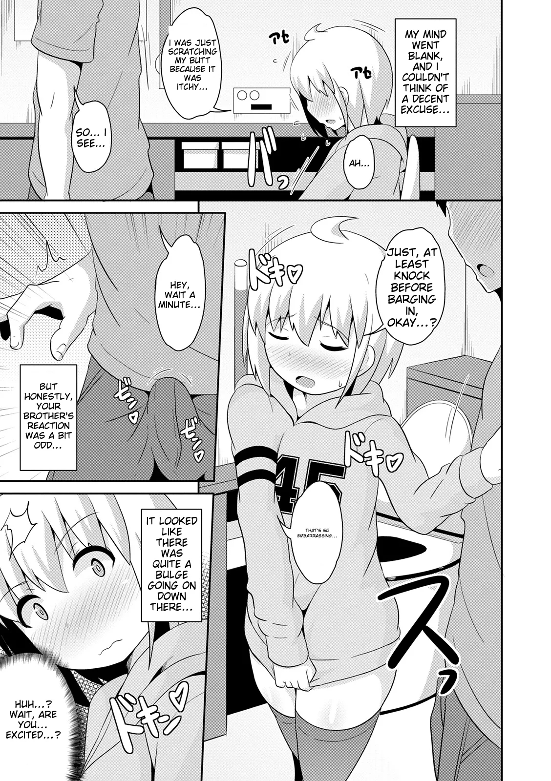 Mesuiki Ochin Pikku 2020 【fanza Special Edition】 page 55