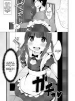 Mesuiki Ochin Pikku 2020 【fanza Special Edition】 page 7