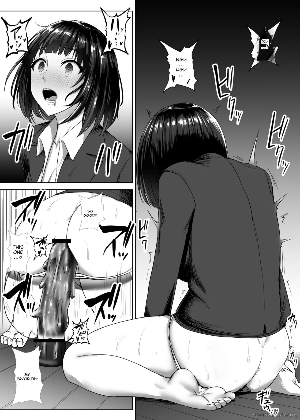 Metal Girl Ie Onanie page 10