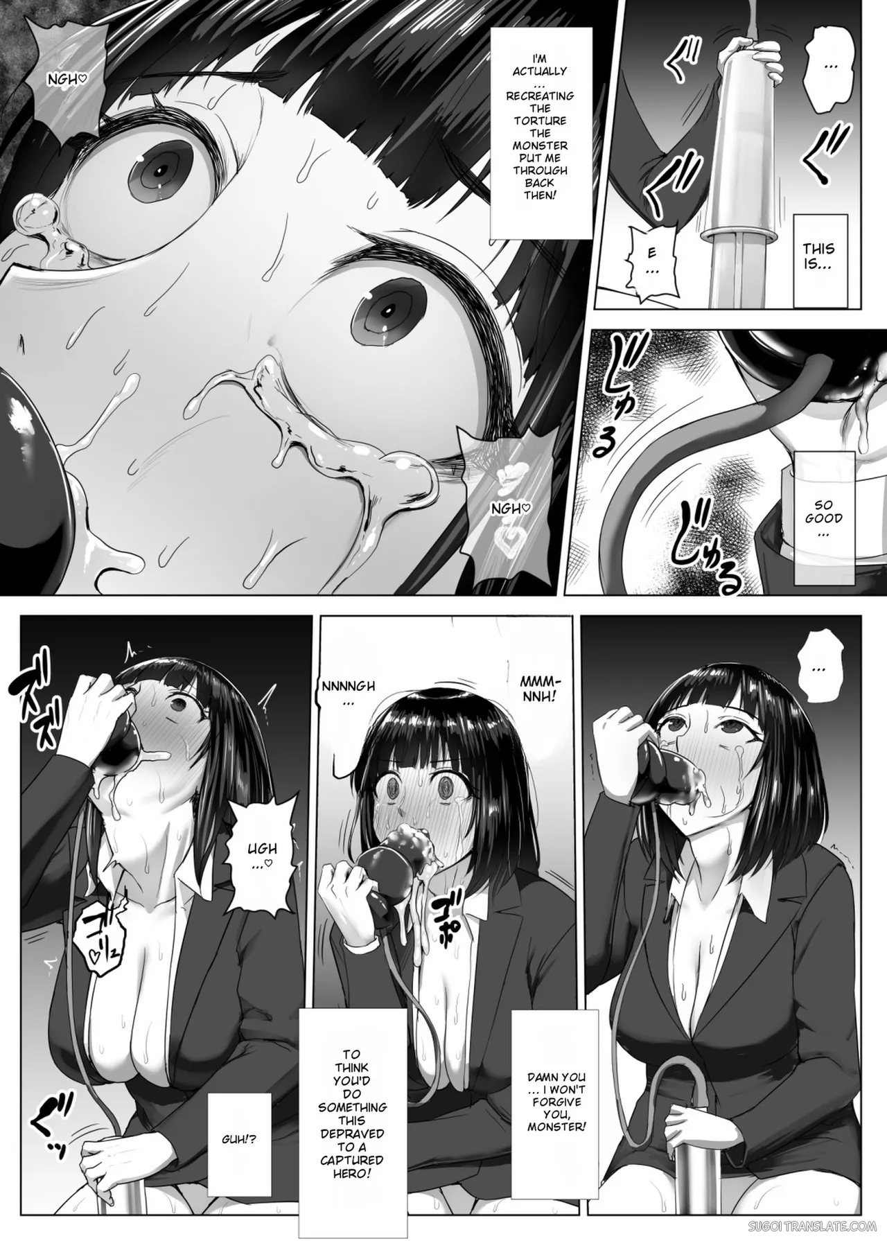 Metal Girl Ie Onanie page 13