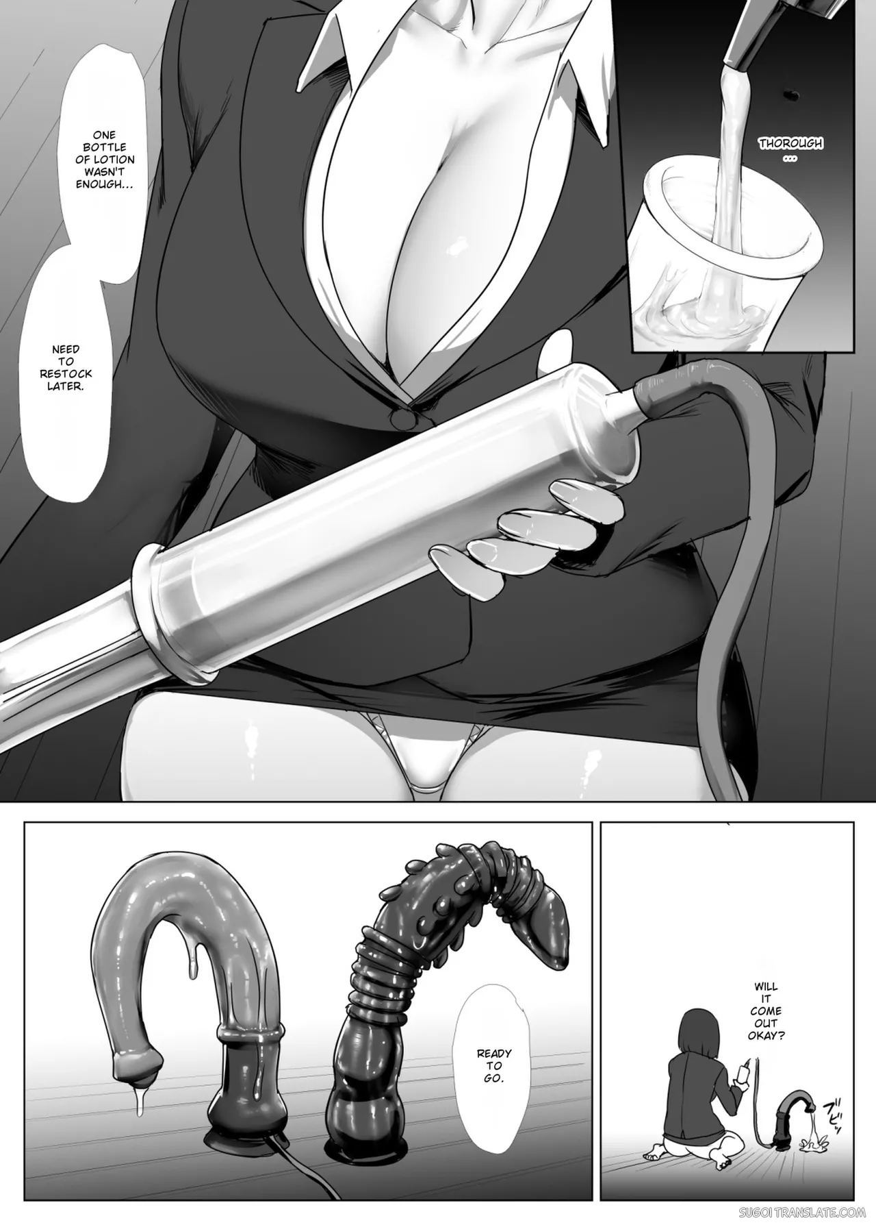 Metal Girl Ie Onanie page 8