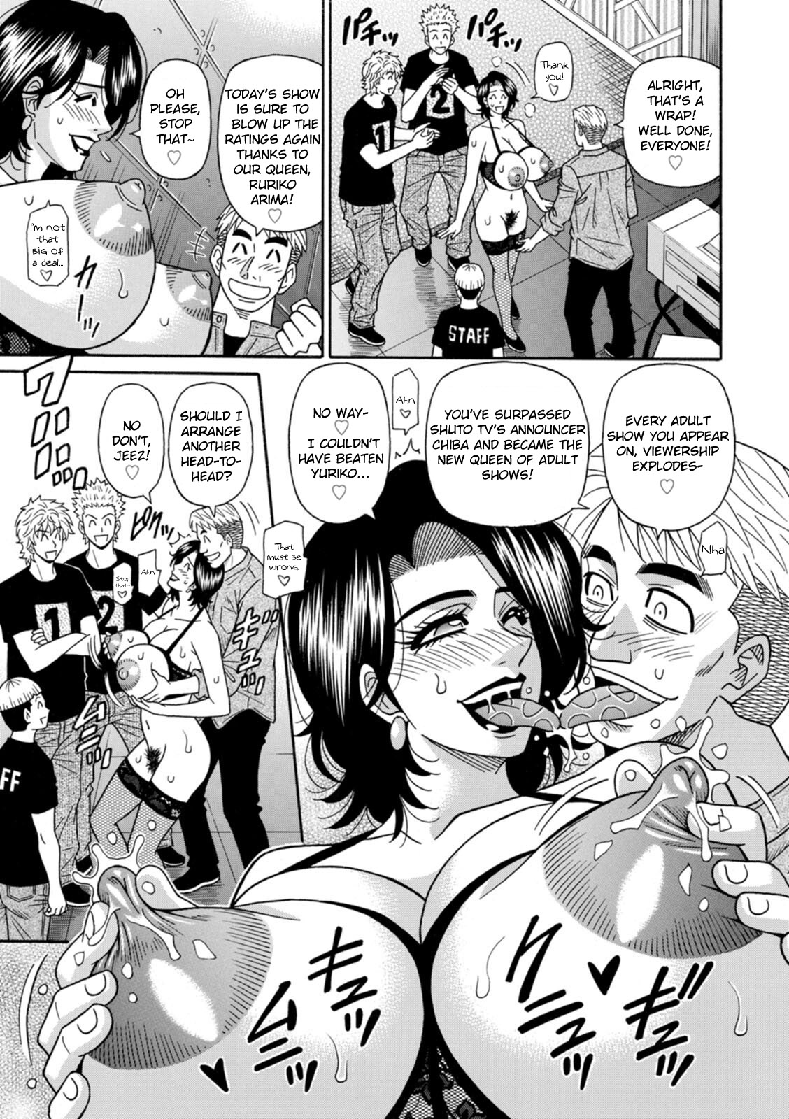 Miboujin Ana Ruriko No Hinichijuu - The Extraordinary Life Of Widow Announcer Ruriko Ch. 1-8 page 125