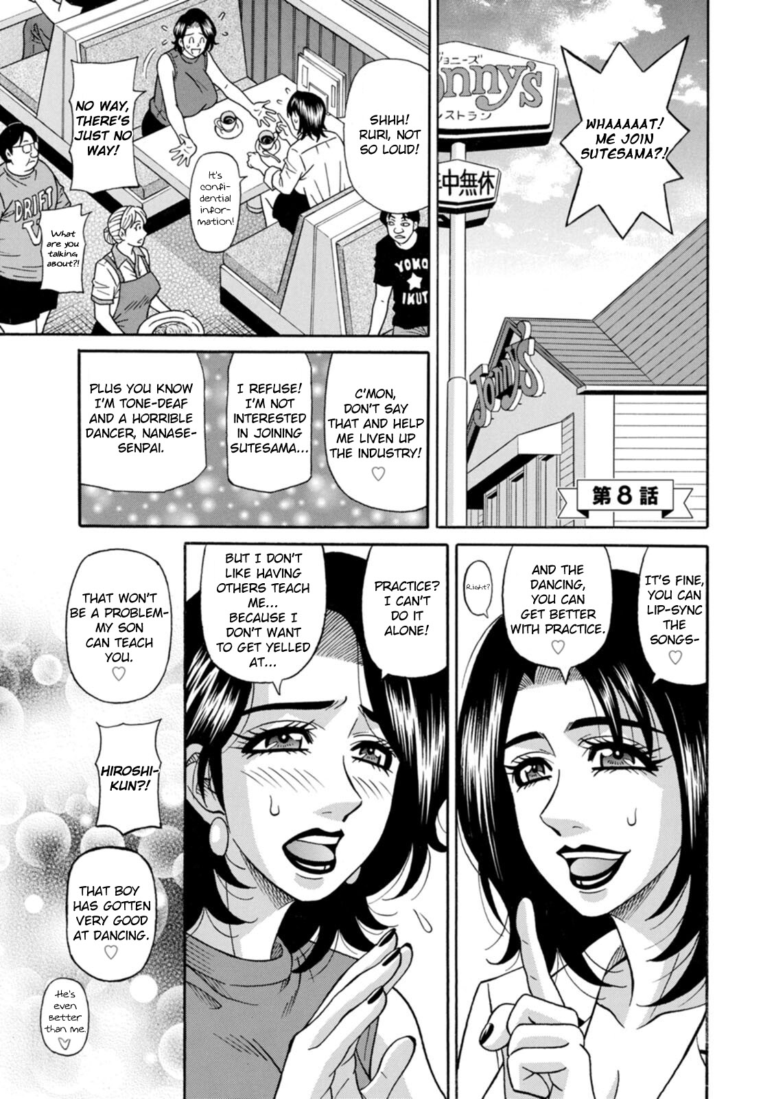 Miboujin Ana Ruriko No Hinichijuu - The Extraordinary Life Of Widow Announcer Ruriko Ch. 1-8 page 138