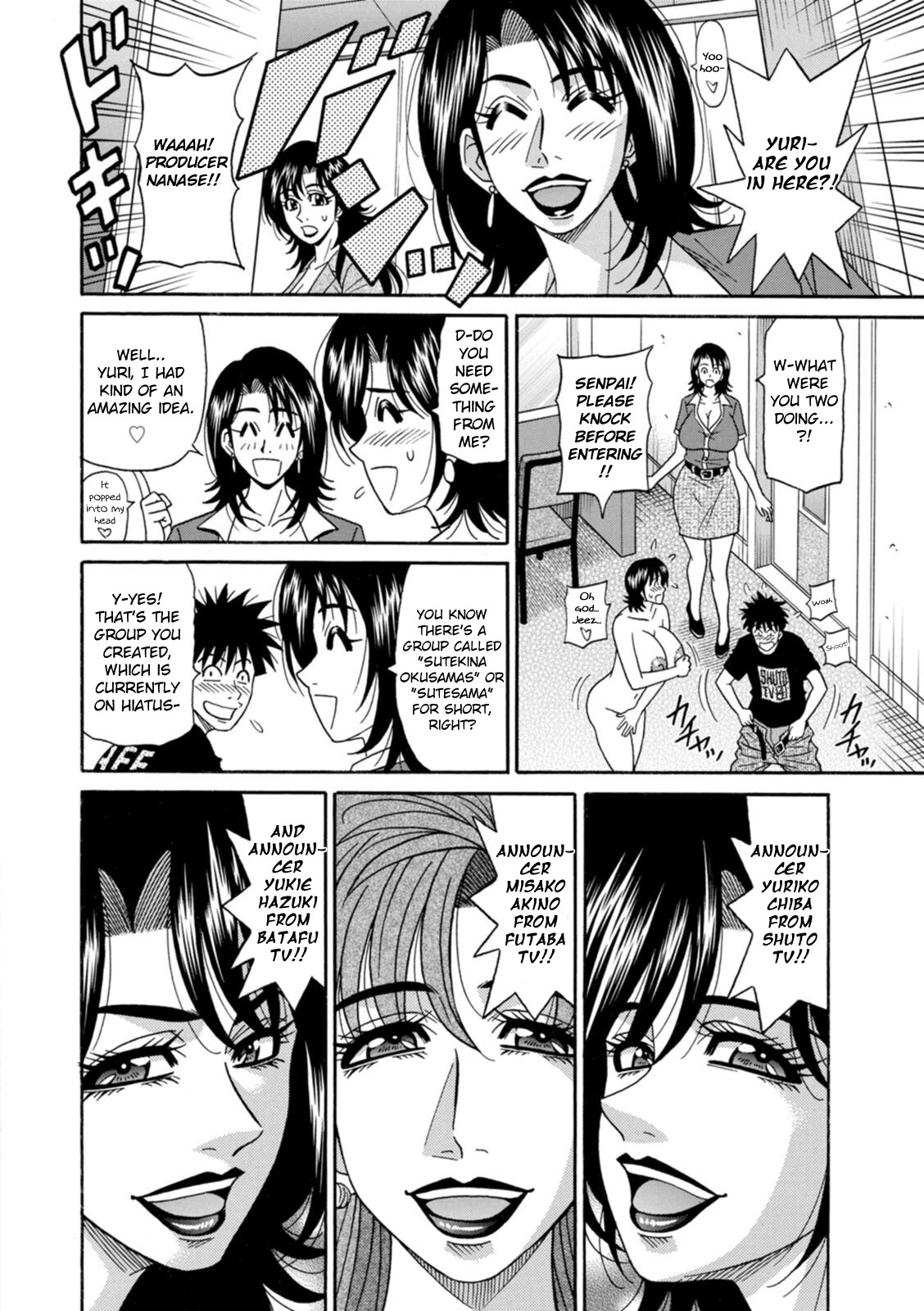 Miboujin Ana Ruriko No Hinichijuu - The Extraordinary Life Of Widow Announcer Ruriko Ch. 1-9 page 134