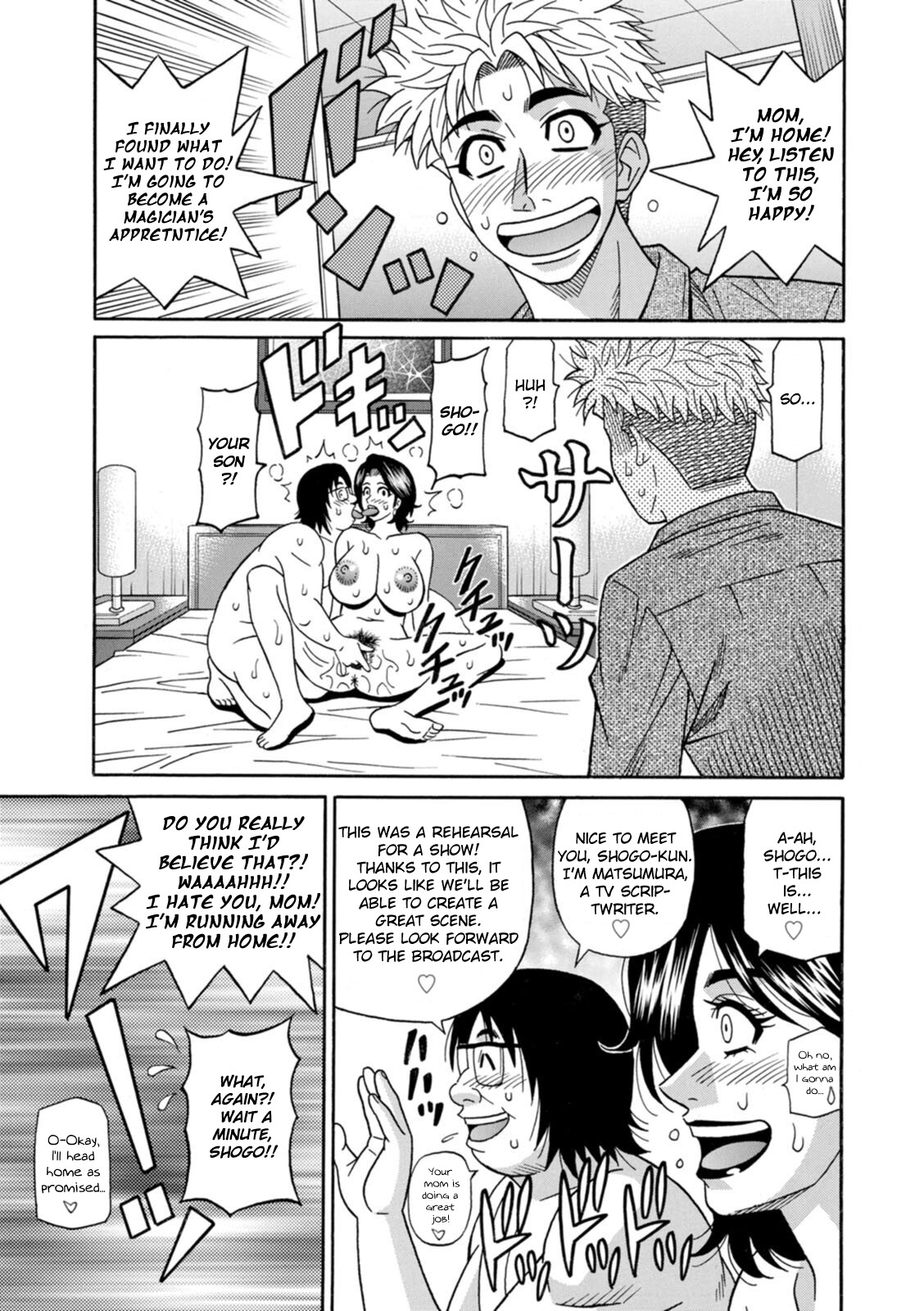 Miboujin Ana Ruriko No Hinichijuu - The Extraordinary Life Of Widow Announcer Ruriko Ch. 1-9 page 173