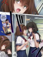 Midareuchi 6 page 3