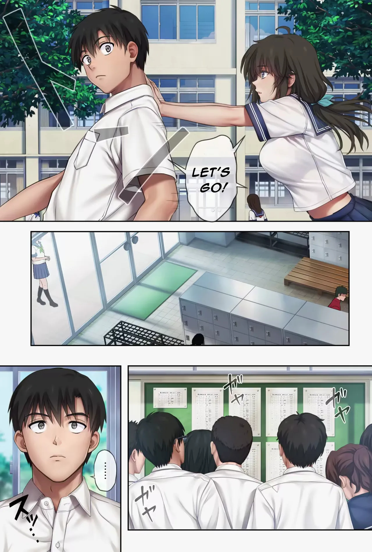 Midareuchi 6 page 57