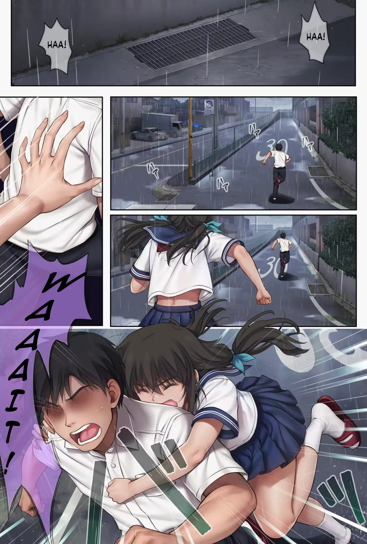 Midareuchi 6 page 75