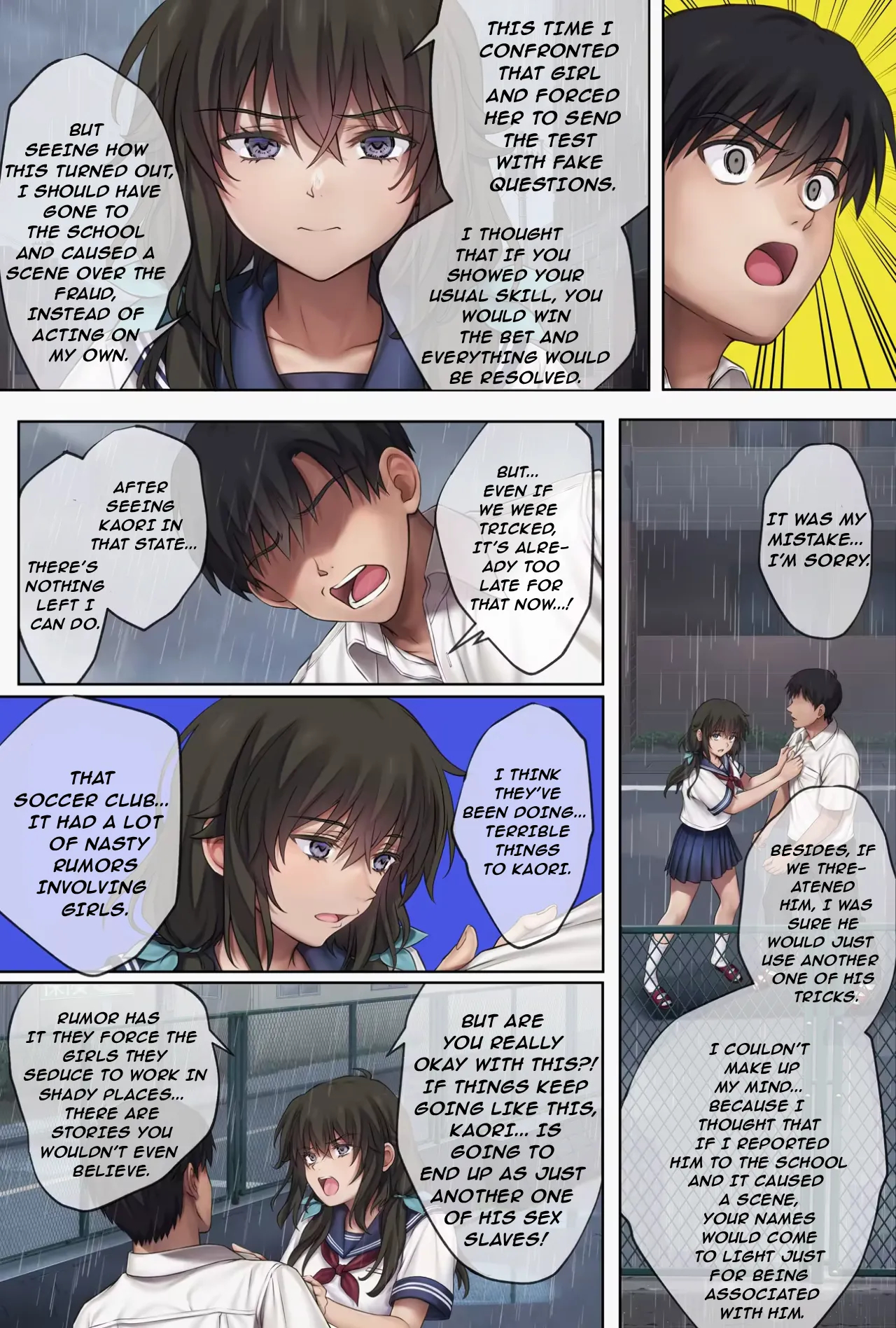 Midareuchi 6 page 77