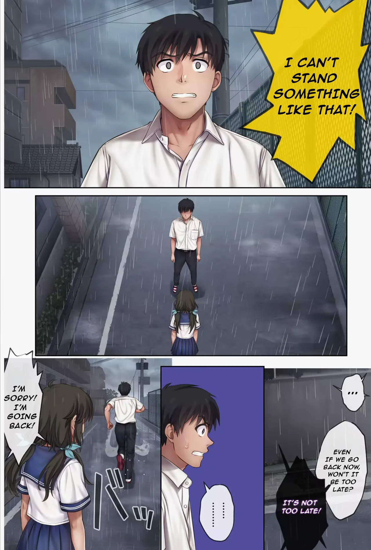 Midareuchi 6 page 78