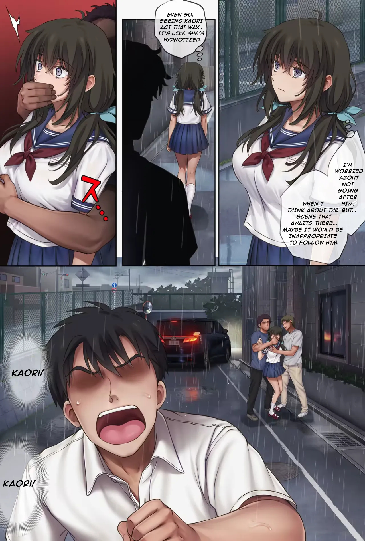 Midareuchi 6 page 79