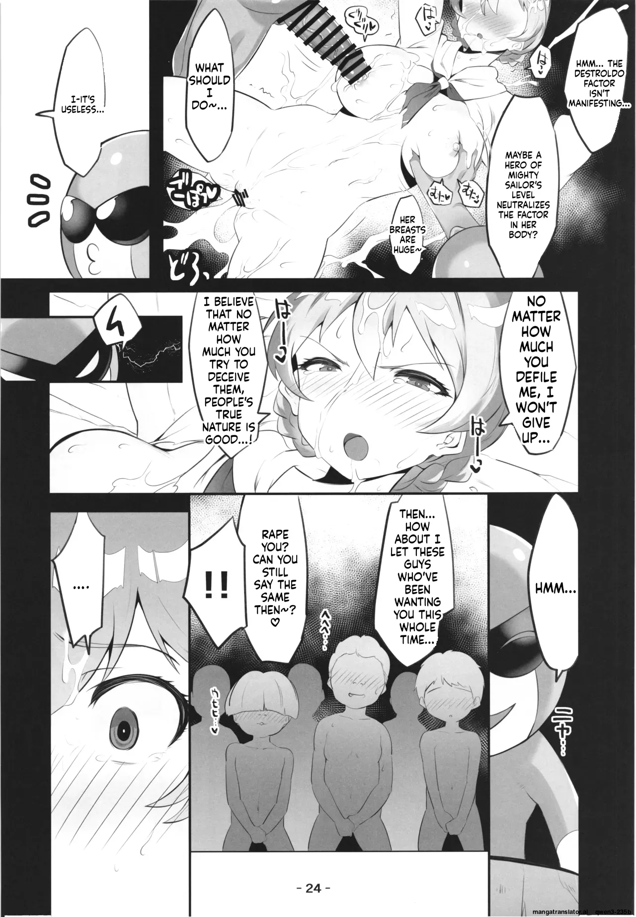 Mighty Sailor Kanzen Haiboku!? Ep0 page 26