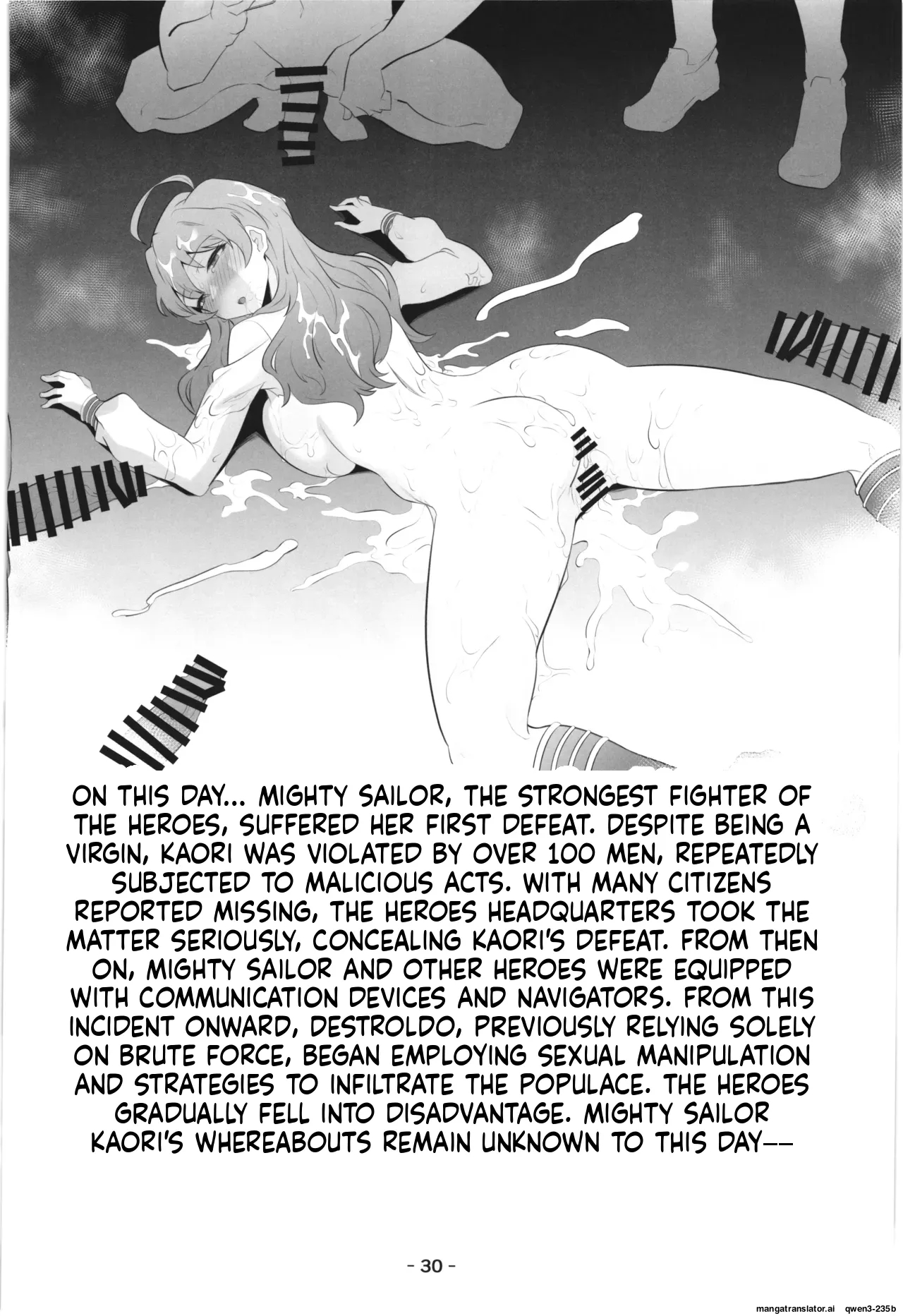 Mighty Sailor Kanzen Haiboku!? Ep0 page 32