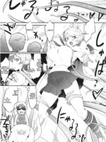 Mighty Sailor Kanzen Haiboku!? Ep0 page 5