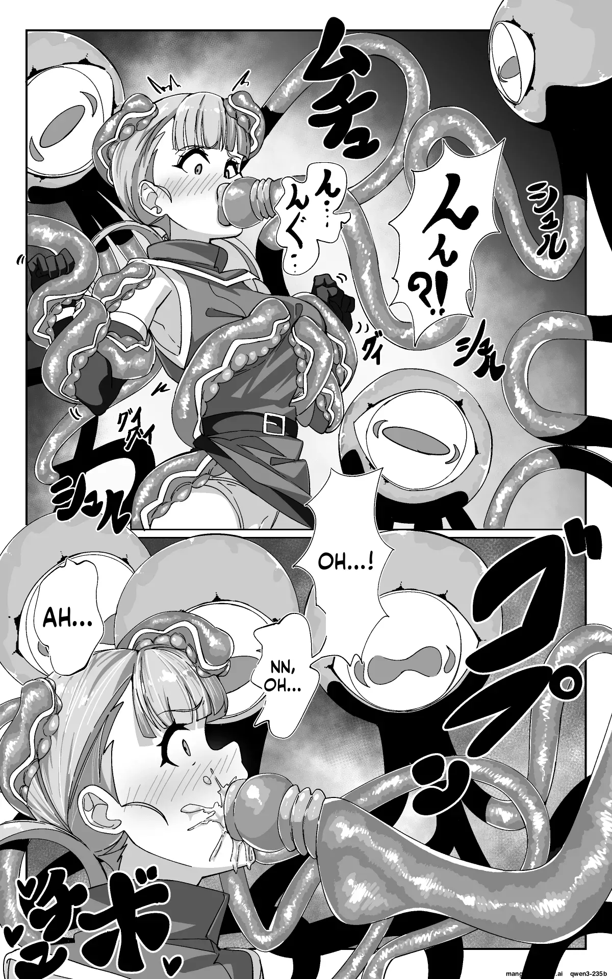 Minarai Majutsushi To Shokushu Seibutsu page 11