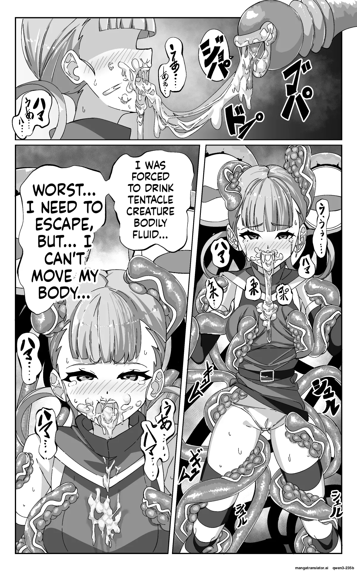 Minarai Majutsushi To Shokushu Seibutsu page 13