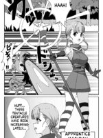 Minarai Majutsushi To Shokushu Seibutsu page 2