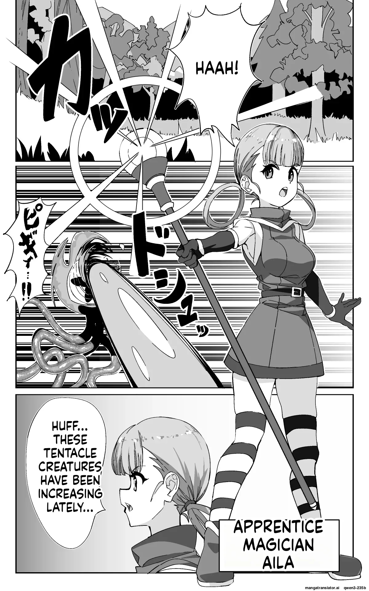 Minarai Majutsushi To Shokushu Seibutsu page 2