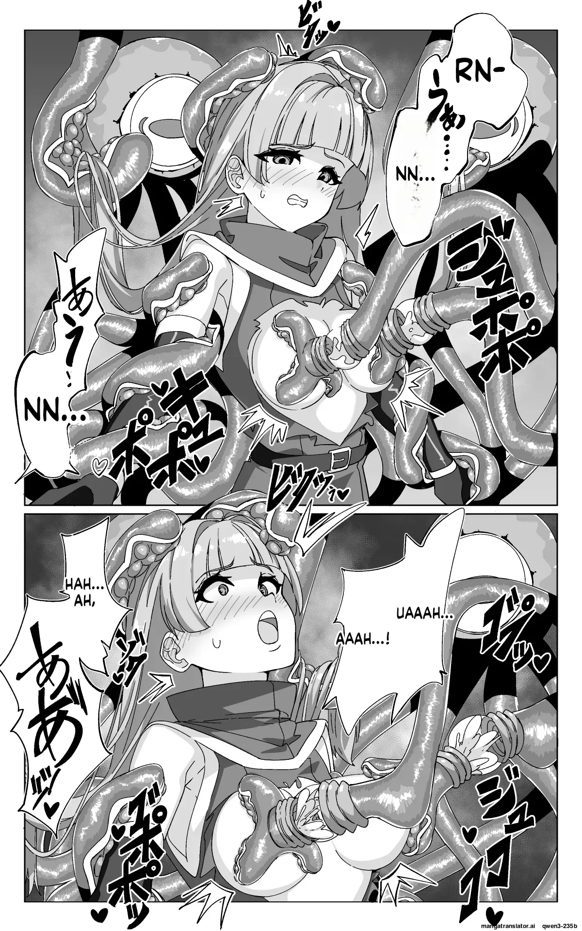 Minarai Majutsushi To Shokushu Seibutsu page 34