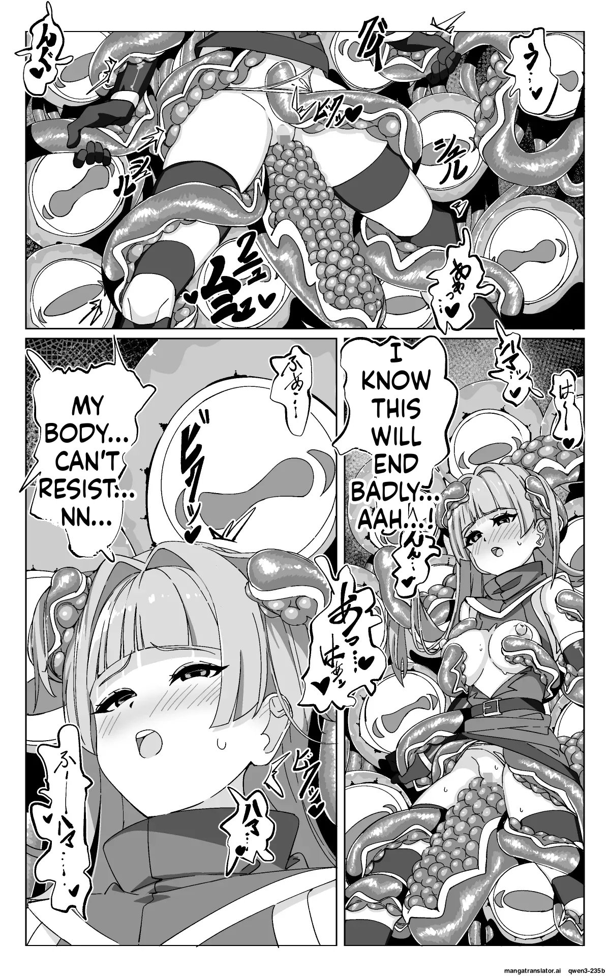 Minarai Majutsushi To Shokushu Seibutsu page 39