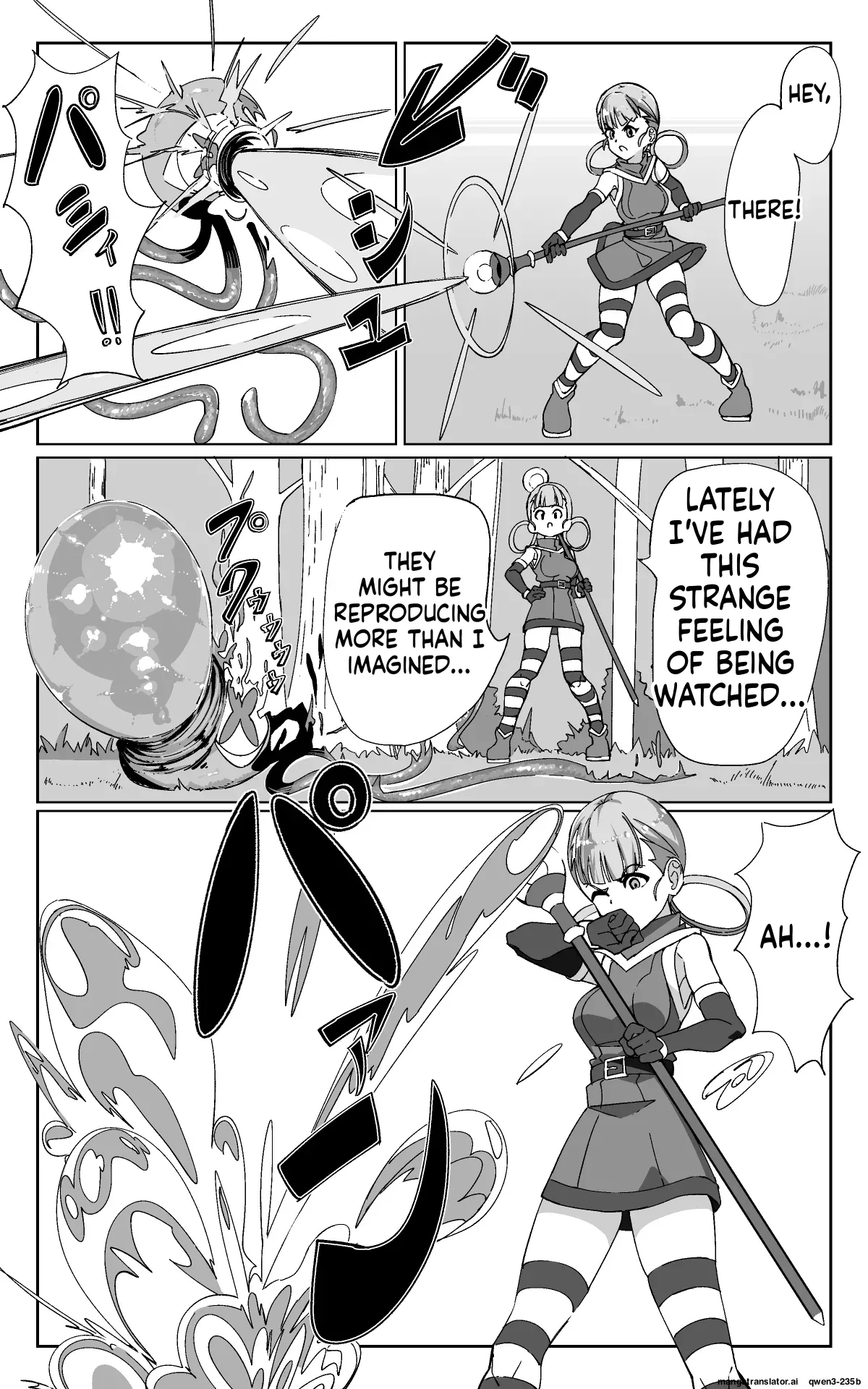 Minarai Majutsushi To Shokushu Seibutsu page 5