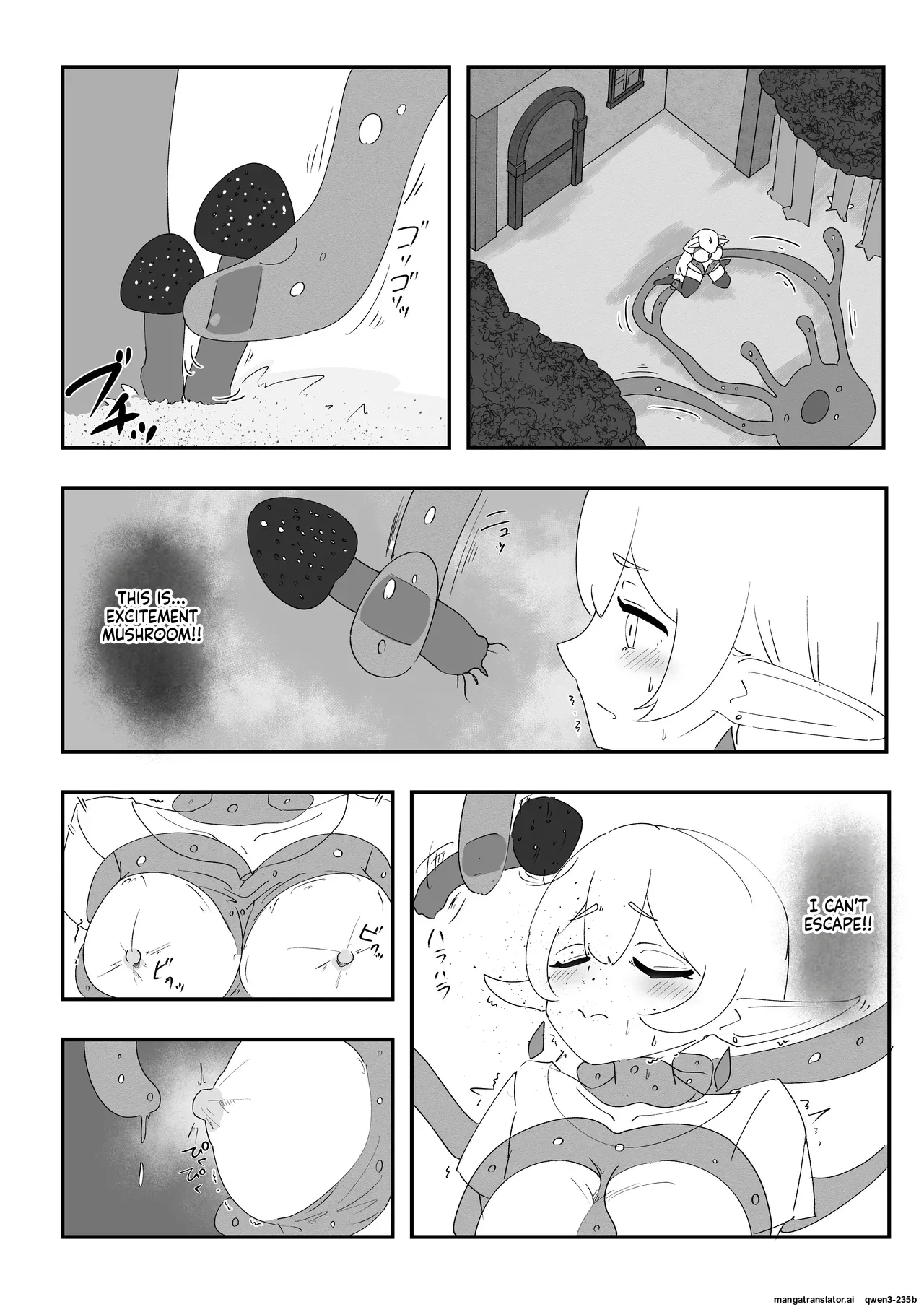 Minarenai Shokushu Slime O Hirotta Dakenanoni page 10