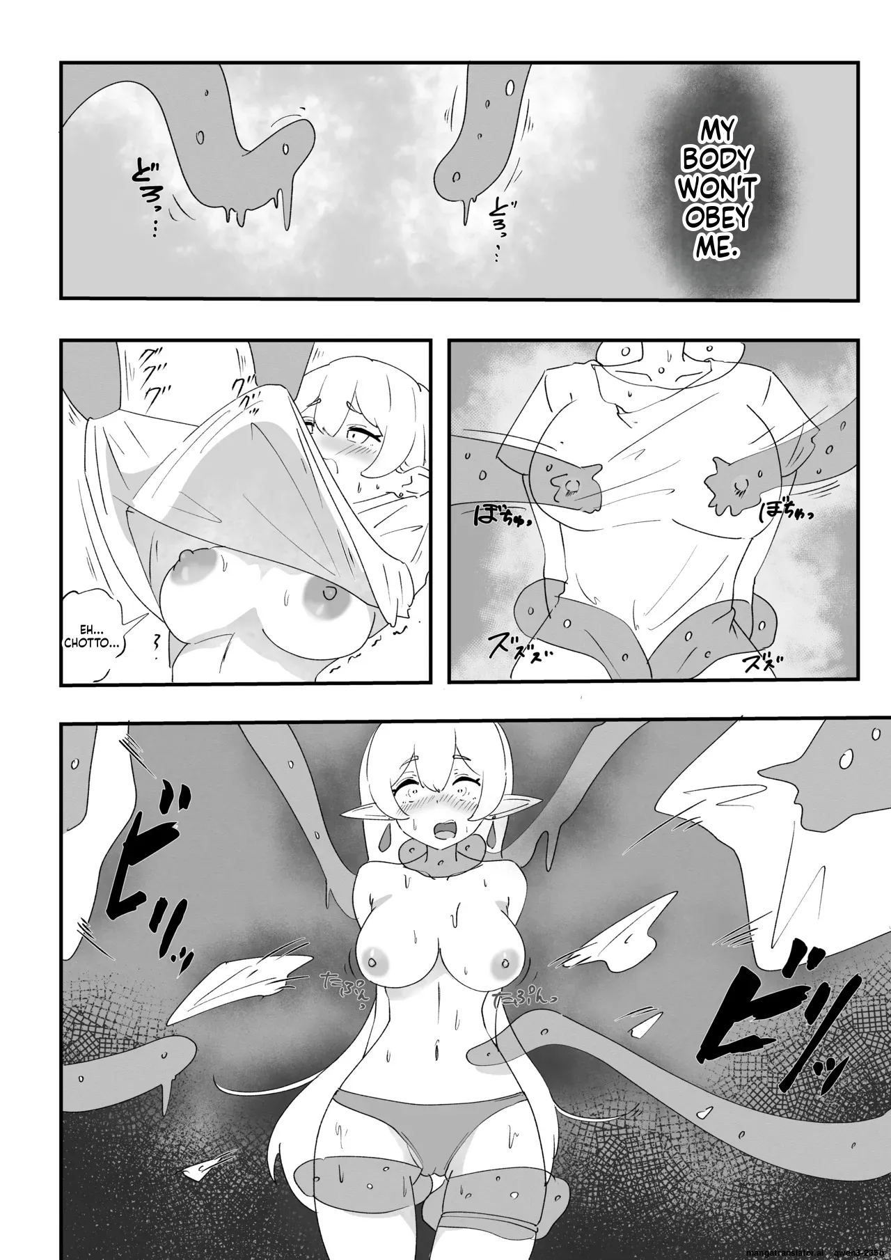 Minarenai Shokushu Slime O Hirotta Dakenanoni page 11