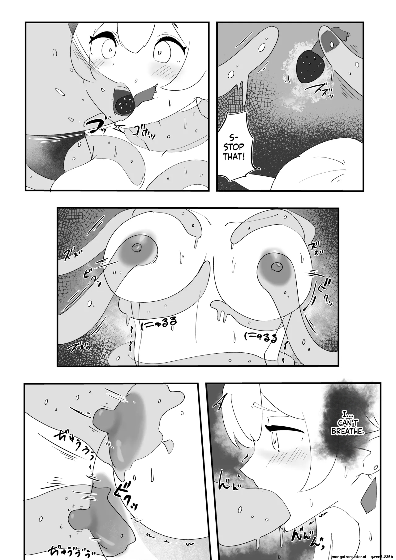 Minarenai Shokushu Slime O Hirotta Dakenanoni page 12