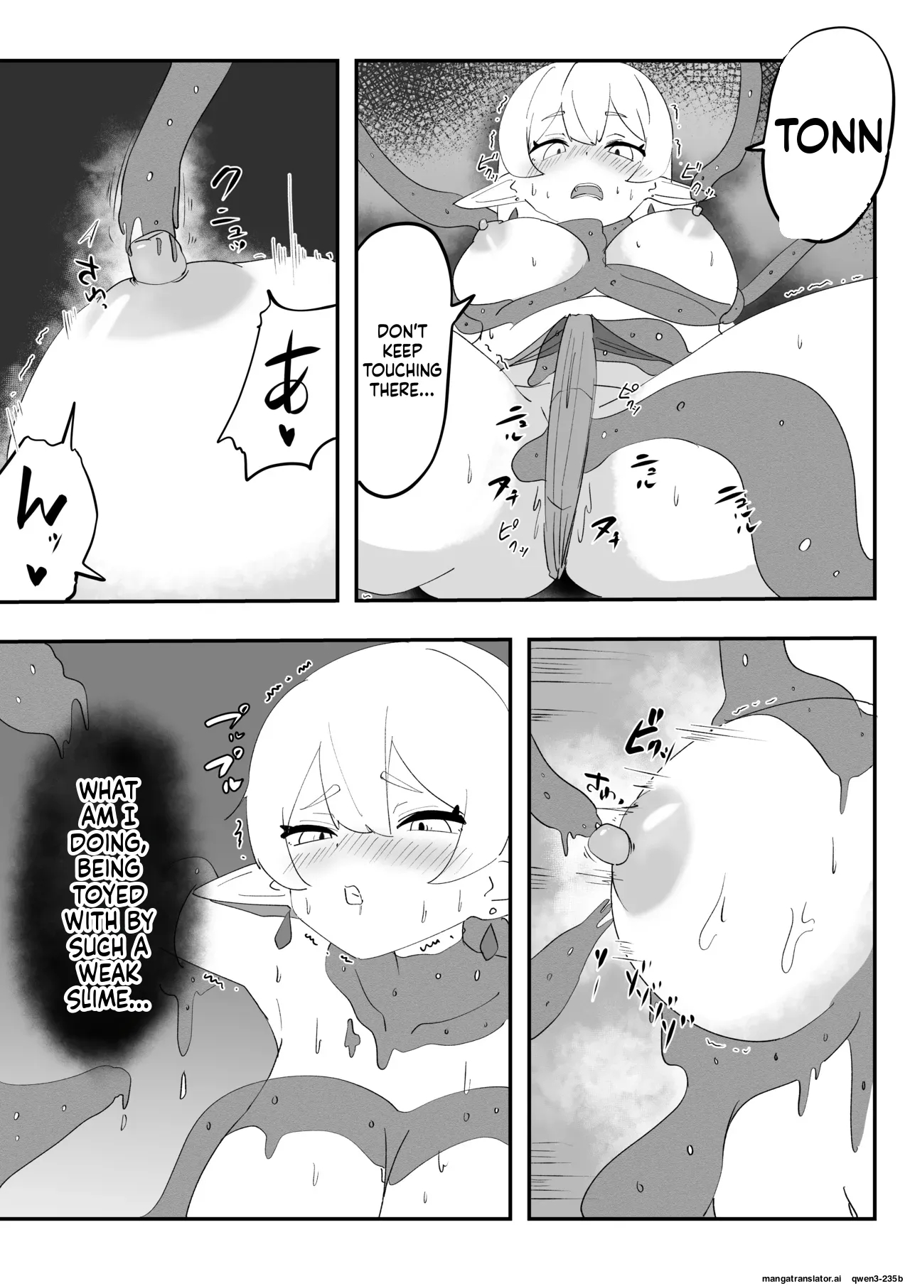 Minarenai Shokushu Slime O Hirotta Dakenanoni page 16