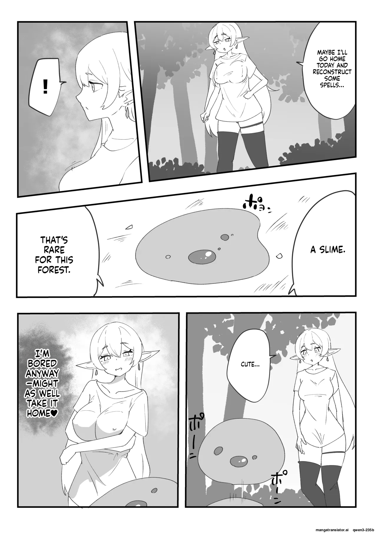 Minarenai Shokushu Slime O Hirotta Dakenanoni page 3