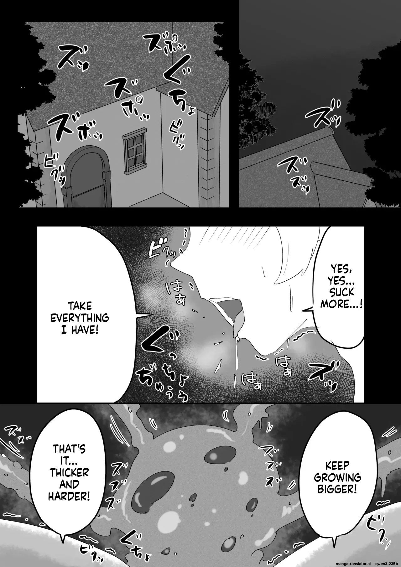 Minarenai Shokushu Slime O Hirotta Dakenanoni page 33