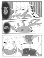 Minarenai Shokushu Slime O Hirotta Dakenanoni page 7