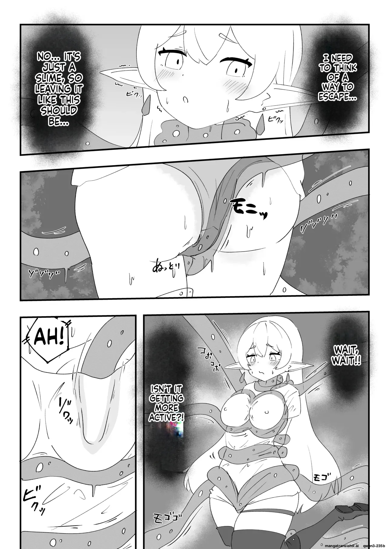 Minarenai Shokushu Slime O Hirotta Dakenanoni page 9