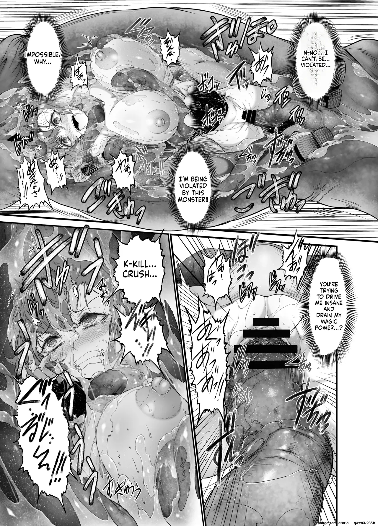 Mini Manga Part 1~2 - A Carefree Older Sister-type Magician Gets Swallowed Whole By A Worm. page 11